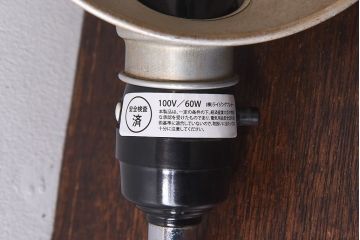 アンティーク雑貨　昭和レトロ　シャビーな質感のアルミ製クリップ式デスクスタンド(卓上ライト、照明)