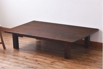 中古　北海道民芸家具　HM4055　洗練されたデザインの座卓(センターテーブル、ローテーブル)
