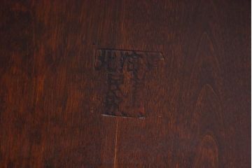 中古　北海道民芸家具　HM4052　シンプルな座卓