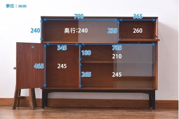 北欧家具　G-PLAN(ジープラン)　BBシリーズ(Black&Brass)のキャビネット(収納棚、サイドキャビネット)