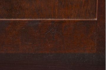 中古　美品　松本民芸家具　シックなA型食器棚(収納棚、戸棚)(定価47万円)(1)