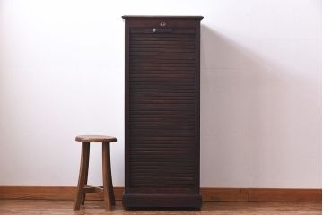 アンティーク家具　イギリスアンティーク　蛇腹式の扉が個性的なファイリングキャビネット(書類ケース、チェスト)