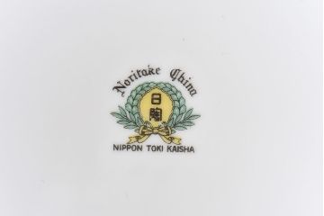 アンティーク雑貨　オールドノリタケ(則武、日陶)　月桂樹印　桐紋が和モダンを盛り上げる火鉢(手あぶり、鉢カバー、傘立て)(2)