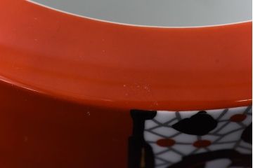 アンティーク雑貨　ノリタケ(日陶・則武)　朱色地 モダンな幾何学文参型火鉢(手あぶり、鉢カバー、傘立て)