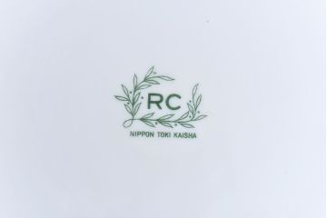 アンティーク雑貨　ノリタケ(日陶)　鮮やかな朱色が見事な参型火鉢(手あぶり、鉢カバー、傘立て)(1)