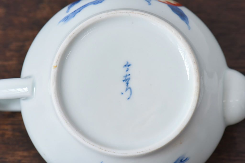 アンティーク雑貨　今泉今右衛門　柘榴文があしらわれた上品な急須(ティーポット)