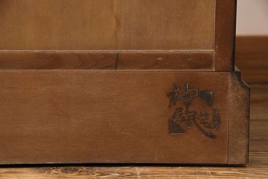 中古　神居民芸　上品さが漂う整理タンス(チェスト、衣装箪笥、引き出し)