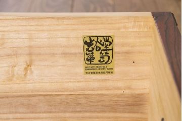 中古　伝統工芸　岩谷堂箪笥　杢目の美しい上質なワードローブ(洋服タンス、洋服箪笥)(定価60万円)