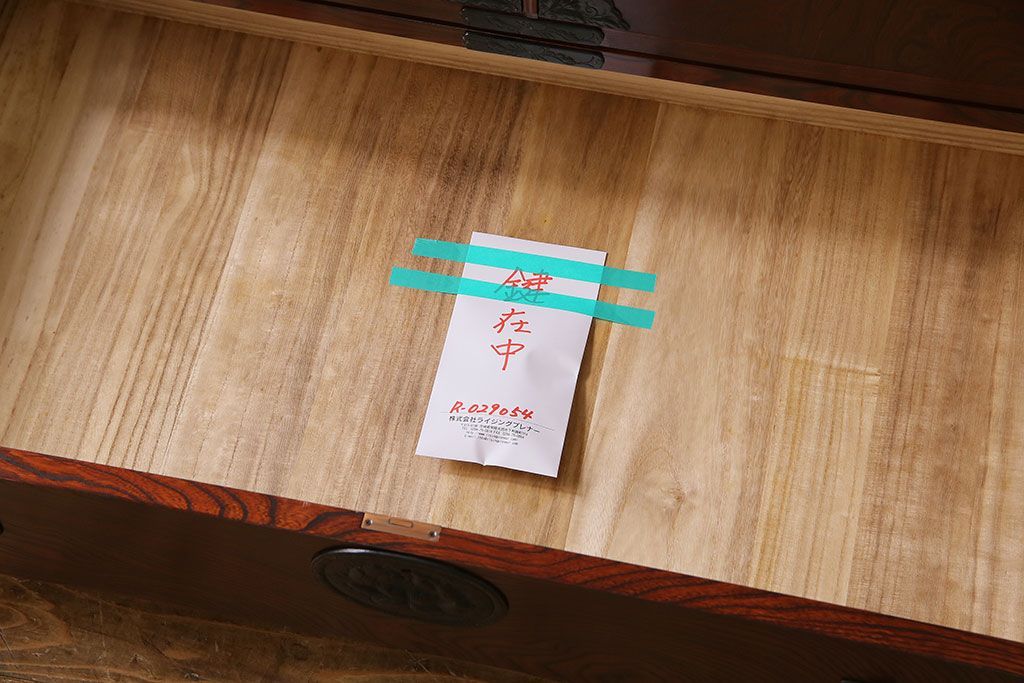 中古　伝統工芸　岩谷堂箪笥　杢目の美しい上質なワードローブ(洋服タンス、洋服箪笥)(定価60万円)