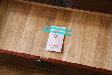 中古　伝統工芸　岩谷堂箪笥　杢目の美しい上質なワードローブ(洋服タンス、洋服箪笥)(定価60万円)