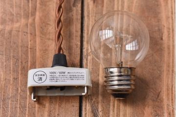 昭和レトロ　ノスタルジックな雰囲気漂う平笠シェードのペンダントライト(電笠、吊り下げ照明、天井照明)(1)