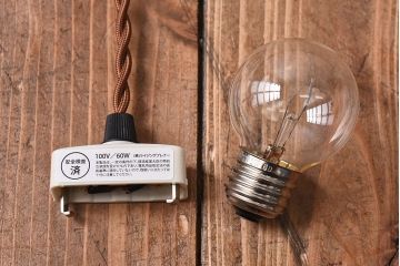 昭和レトロ　ノスタルジックな雰囲気漂う平笠シェードのペンダントライト(電笠、吊り下げ照明、天井照明)(2)