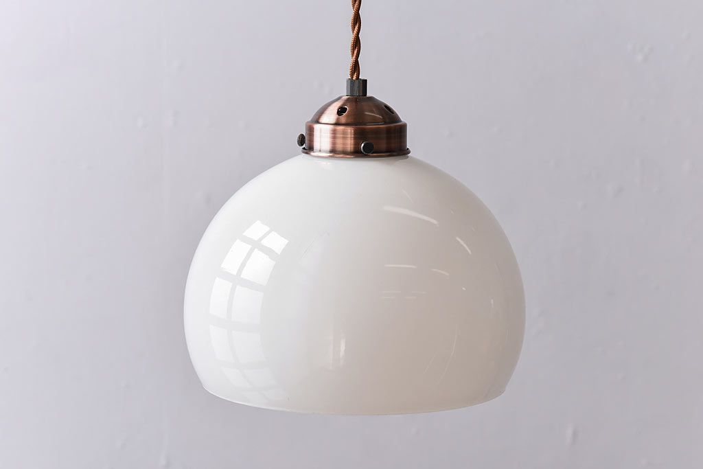 昭和レトロ　使い勝手の良いシンプルなペンダントライト(シェード、天井照明)