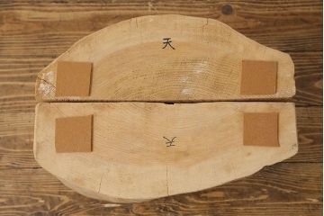 中古　希少品!屋久杉無垢材　一枚板を使った贅沢なローテーブル(座卓)