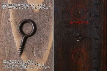 アンティーク家具　イギリスアンティーク　ステンドグラスの大振りなコーナーキャビネット(収納棚、ブックケース、本棚)