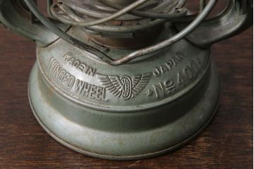 アンティーク雑貨　昭和レトロ　日本製　インダストリアルなオイルランプ(照明、ディスプレイ)