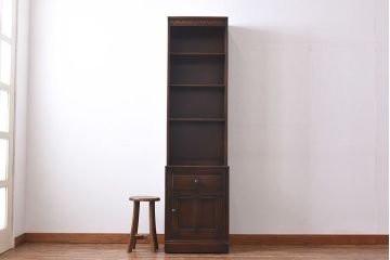 ヴィンテージ家具　ERCOL(アーコール)　イギリスビンテージ　Old Colonial(オールドコロニアル)　シックな雰囲気のあるオープンブックケース(キャビネット、本棚、飾り棚、食器棚)
