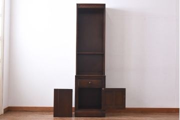 ヴィンテージ家具　ERCOL(アーコール)　イギリスビンテージ　Old Colonial(オールドコロニアル)　シックな雰囲気のあるオープンブックケース(キャビネット、本棚、飾り棚、食器棚)