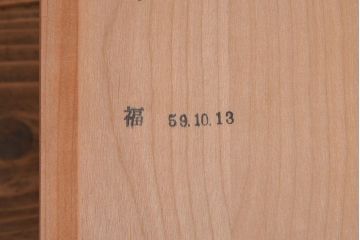 中古　美品　松本民芸家具　シックなA型食器棚(収納棚、戸棚)(定価47万円)(2)