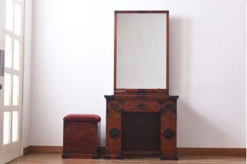 中古 伝統民芸家具 岩谷堂箪笥　スツール付きドレッサー(鏡台、ドレッシングチェスト)