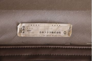 中古　日本フクラ(HUKLA)　N860　シンプルモダンなスツール(オットマン、チ  ェア、椅子)(2)