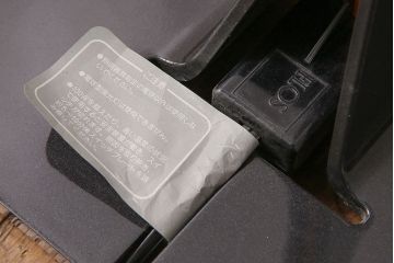 中古　イタリア　FLOS(フロス)　Papillona(パピローナ)　フロアライト(スタンドライト)