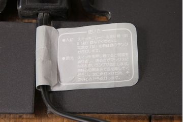 中古　イタリア　FLOS(フロス)　Papillona(パピローナ)　フロアライト(スタンドライト)