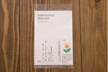 展示美品　maruni(マルニ)　地中海ロイヤル 　シャルル　アームチェア(ダイニングチェア、椅子)(定価約13万円)(1)