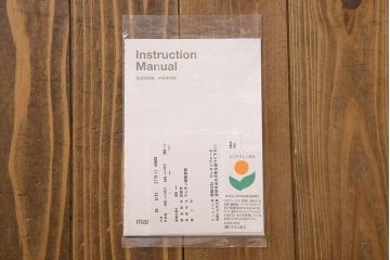 展示美品　maruni(マルニ)　地中海ロイヤル 　シャルル　アームチェア(ダイニングチェア、椅子)(定価約13万円)(2)