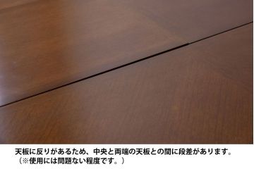 中古　展示美品　maruni(マルニ)　地中海ロイヤルシリーズ　 パーティテーブル(エクステンションテーブル、カフェテーブル)(定価約35万円)