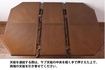 中古　展示美品　maruni(マルニ)　地中海ロイヤルシリーズ　 パーティテーブル(エクステンションテーブル、カフェテーブル)(定価約35万円)