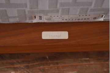中古　日本フクラ(HUKLA)　ARIA(アリア)　1Pソファ(アームソファ、チェア)(定価約18万円)