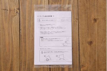中古　極美品　maruni(マルニ)　地中海ロイヤルシリーズ　センターテーブル112(定価約13万円)
