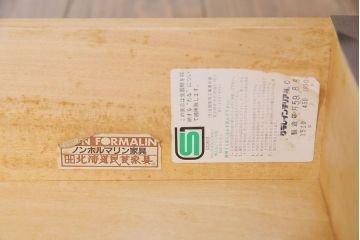 【N様ご成約分】中古　北海道民芸家具　OM151　上品な佇まいの食器棚(キャビネット、収納棚)(定価130万円)