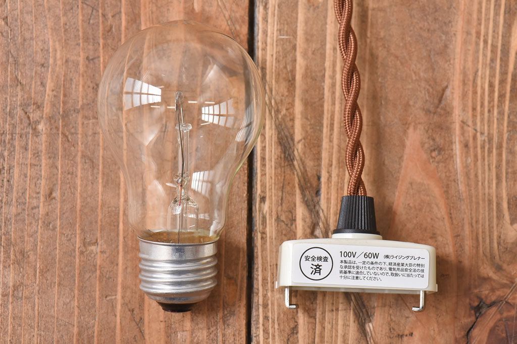 オールドノリタケ・則武(日陶)　チューリップ　照らすと透ける模様が魅力の電笠(天井照明、シェード)