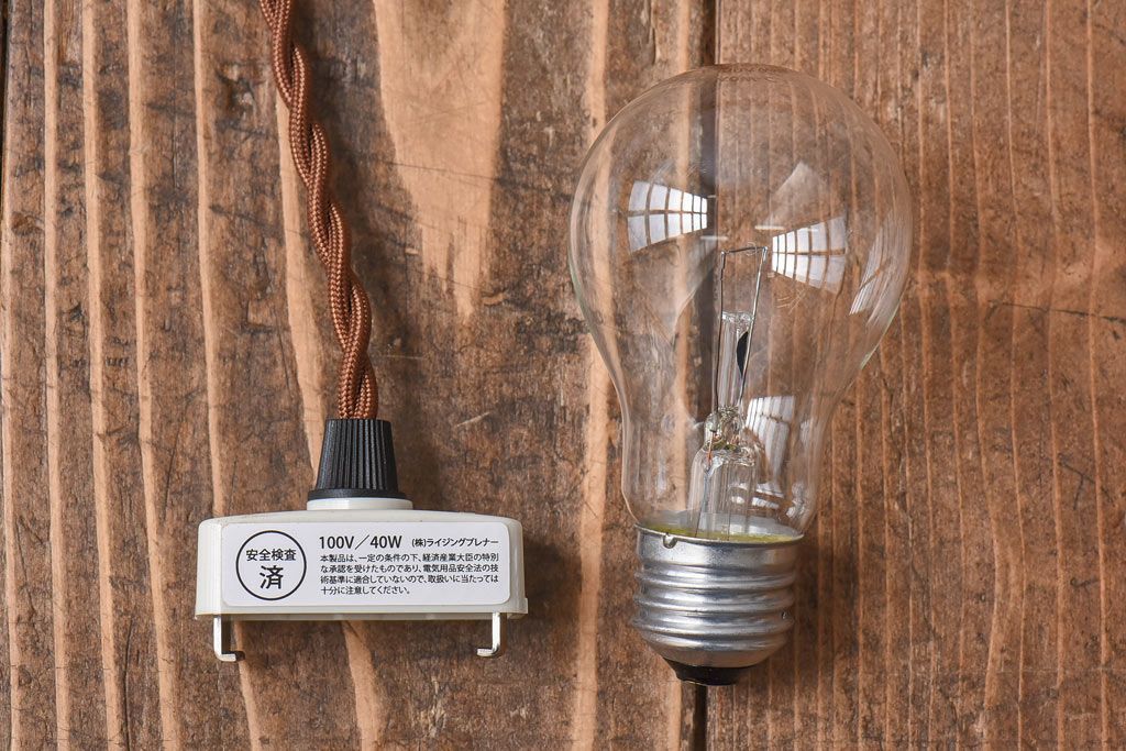 オールドノリタケ・則武(日陶)　やわらかな色合いが魅力的な電笠(天井照明、シェード)