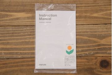 中古　極美品　maruni(マルニ)　地中海ロイヤルシリーズ　飾り棚80(キュリオケース、陳列棚)(定価約48万円)