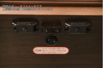 中古　極美品　maruni(マルニ)　地中海ロイヤルシリーズ　飾り棚80(キュリオケース、陳列棚)(定価約48万円)