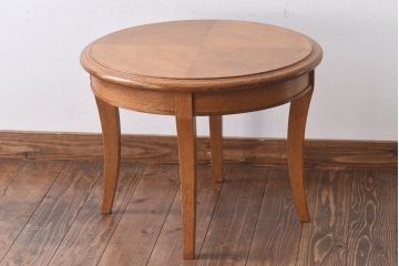 アンティーク雑貨　中古　天童木工　シンプルなラウンド型サイドテーブル(センターテーブル、コーヒーテーブル、花台)(3)