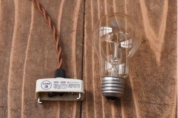昭和レトロ　懐かしさと温かみを感じるシンプルな平笠シェードのペンダントライト(電笠、吊り下げ照明、天井照明)(3)