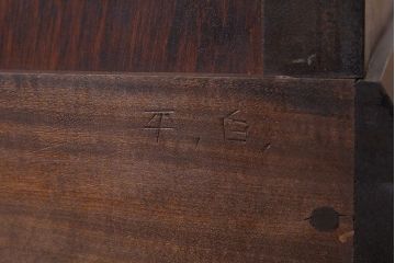 中古　松本民芸家具　シックな雰囲気漂うT型ライティングビューロー(簿記机、在宅ワーク、在宅用ワークデスク)(定価約31万円)(1)