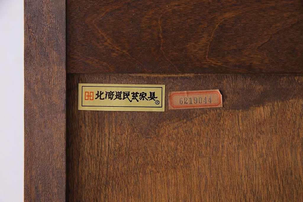 中古　北海道民芸家具　上品な雰囲気漂うビューローブックケース(ライティングビューロー、机、収納棚、本箱)(定価約50万円)(3)