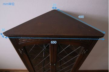 中古　イギリス　old charm(オールドチャーム) ステンドグラスがおしゃれなコーナーキャビネット(飾り棚)