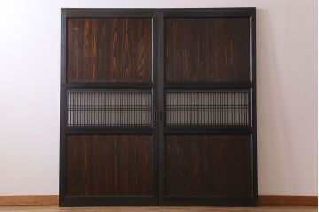 深みのある色合いと桟が魅力的な昭和初期の格子帯戸(ガラス帯戸、建具、引き戸)2枚セット