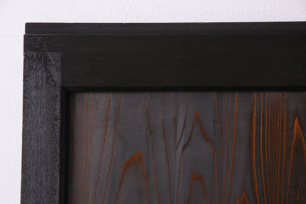 深みのある色合いと桟が魅力的な昭和初期の格子帯戸(ガラス帯戸、建具、引き戸)2枚セット