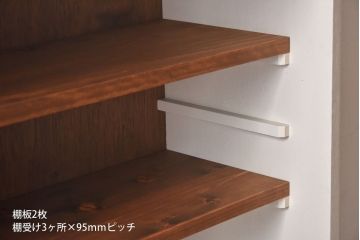 ラフジュ工房オリジナル　チェッカーガラス入り　ホワイトペイントのウォールシェルフ(壁付け戸棚、収納棚)