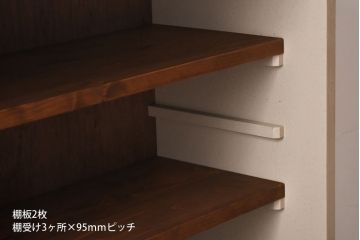 ラフジュ工房オリジナル　モールガラス入り　ベージュペイントのウォールシェルフ(壁付け戸棚、収納棚)