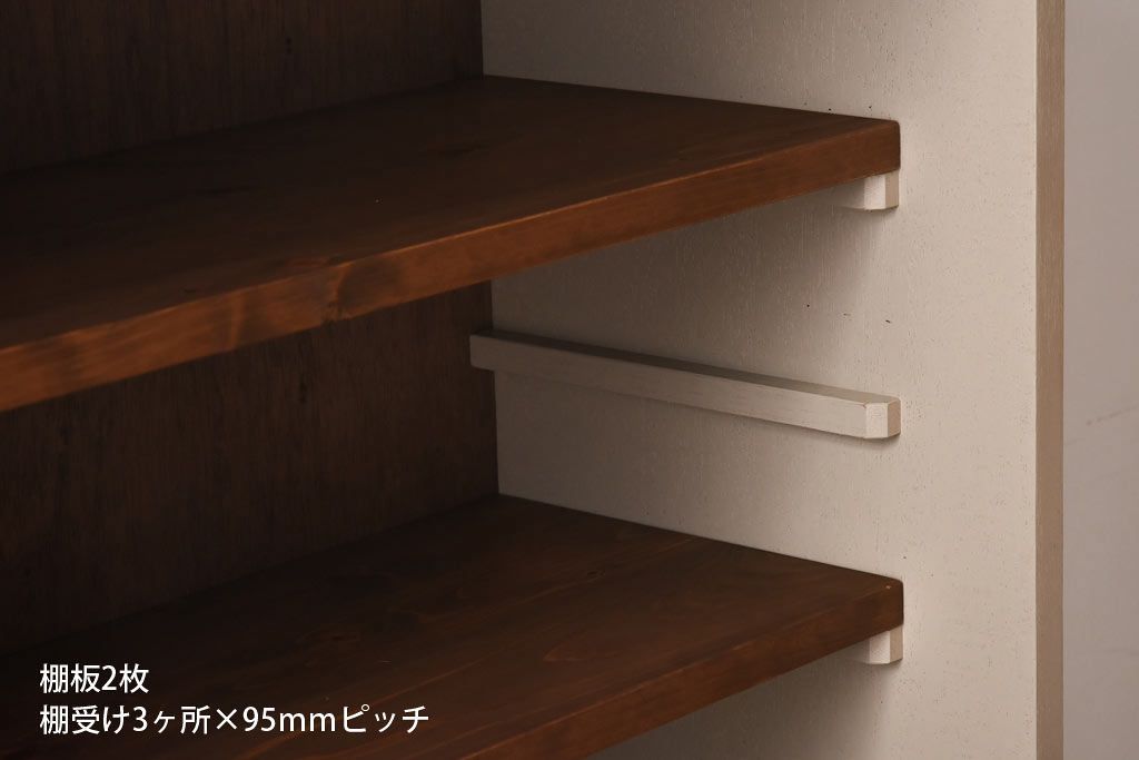 ラフジュ工房オリジナル　モールガラス入り　ベージュペイントのウォールシェルフ(壁付け戸棚、収納棚)