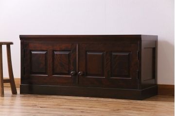 中古　北海道民芸家具　シックな雰囲気漂うローボード(リビングボード、収納棚)