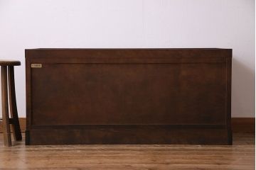 中古　北海道民芸家具　シックな雰囲気漂うローボード(リビングボード、収納棚)
